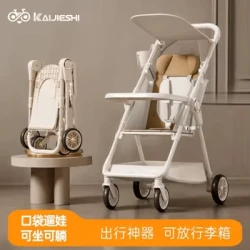Foldable Strollers,Compact Lightweight Travel Carriage For Infants&Young Children,Newborn Pram,Baby Walking Artifact Trolley