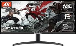 Datazone Curve 34 Inch Curved Gaming Monitor