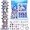 AIPRIDY Charm Bracelet Making Kit,Unicorn Mermaid Crafts Gifts Set Can Inspires Imagination and Creativity